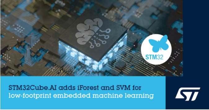 意法半导体STM32Cube.AI生态系统加强对高效机器学习的支持
