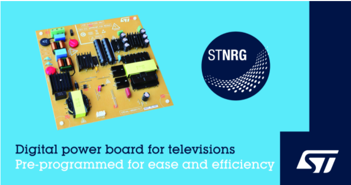 意法半導體LED電視 200W數字電源解決方案滿足嚴格的生態設計標準