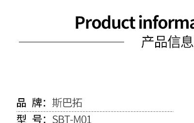 称重模块传感器常见知识及安装使用说明