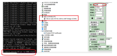 ESP32-C3