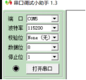 ESP32-C3