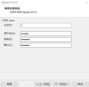 ESP32-C3