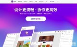 六款辦公軟件，用好了節約70%的工作精力