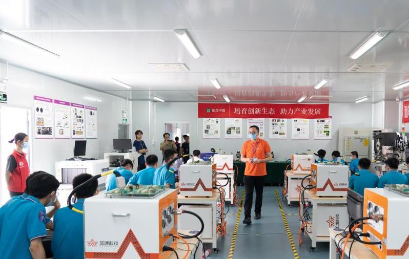冠军诞生！2021“创芯中国”集成电路创新挑战赛芯片测试赛项（华南赛区）圆满收官