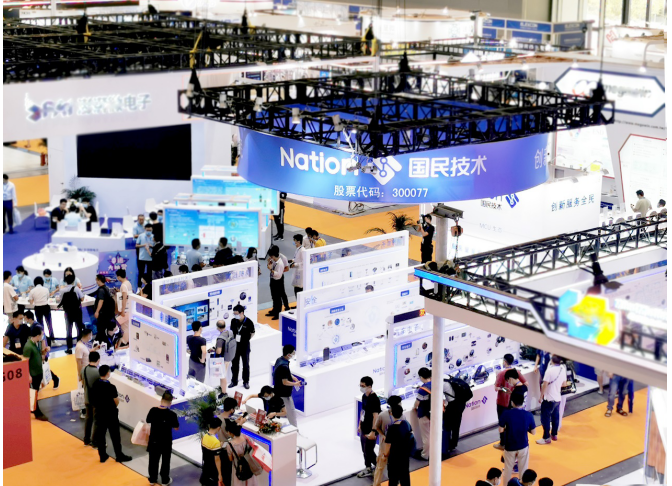 銳意進取|ELEXCON2021 看國民技術產品與應用創新