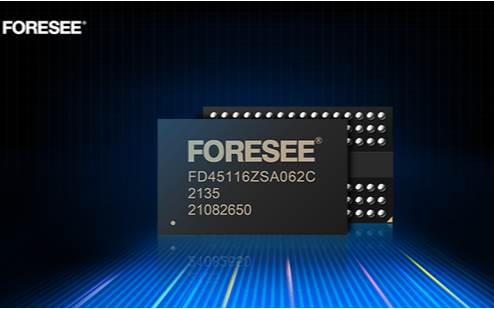 江波龙电子重磅发布FORESEE DDR4产品，各项性能保持行业一线水平