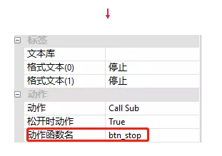 正运动技术