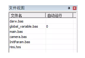 正运动技术