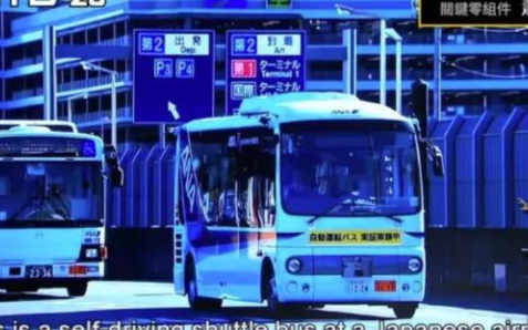悄悄努力驚艷汽車圈!富士康神速造車,快小米不止一...