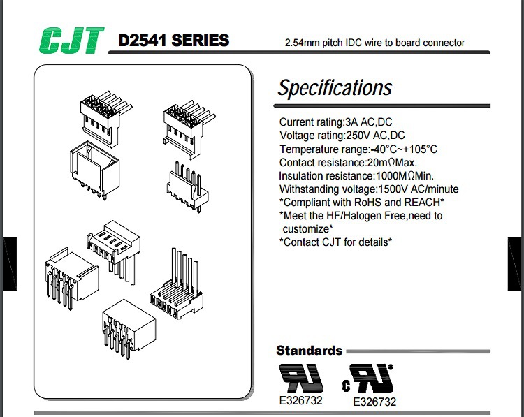 d2541+