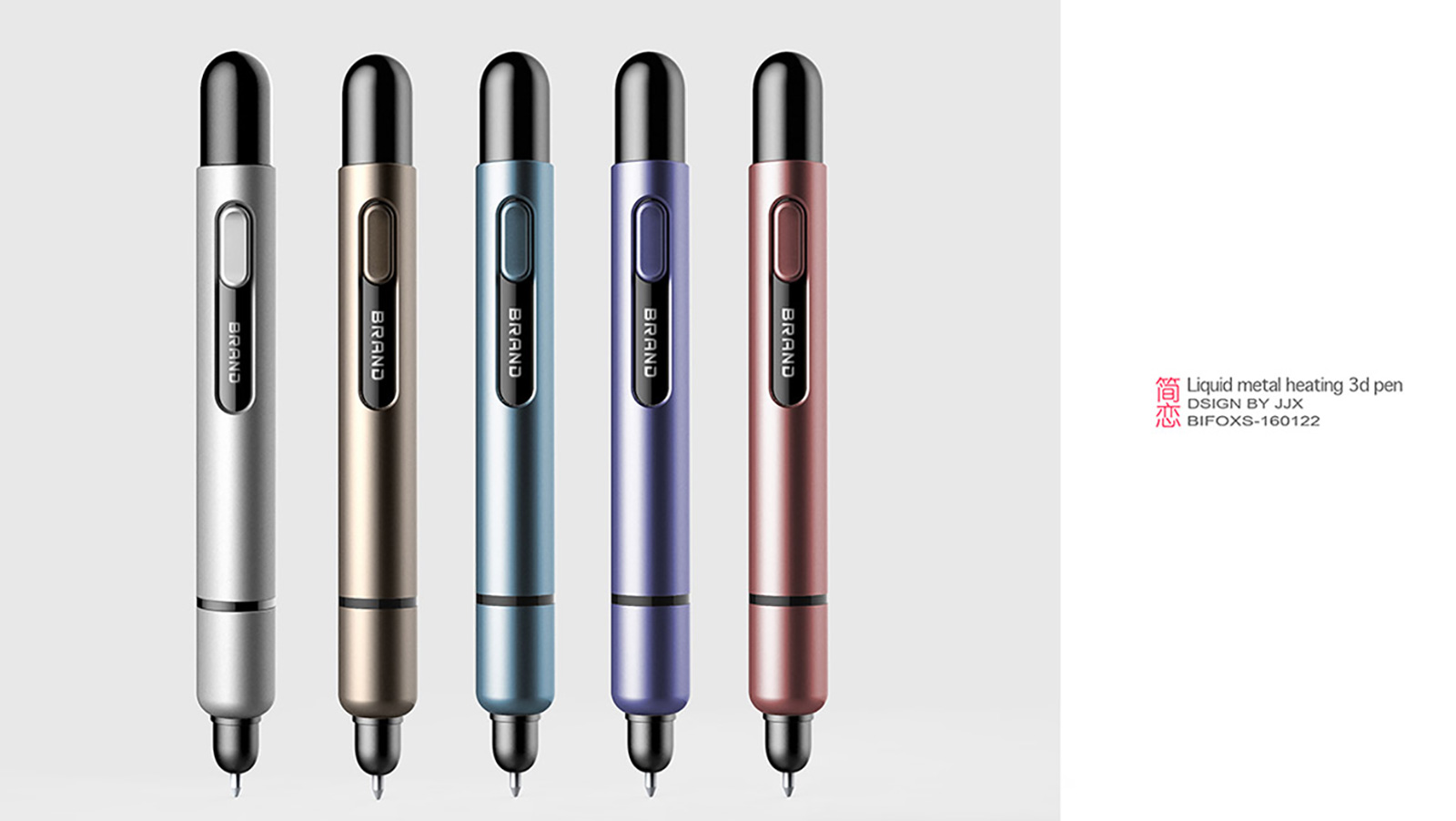 省时省力的液态金属电子笔设计，耐用使用寿命更长