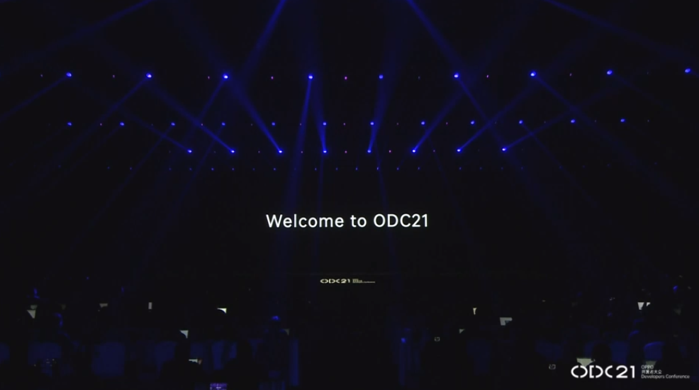 2021 OPPO开发者大会直播入口