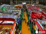 普渡机器人亮相广州国际餐饮连锁加盟展