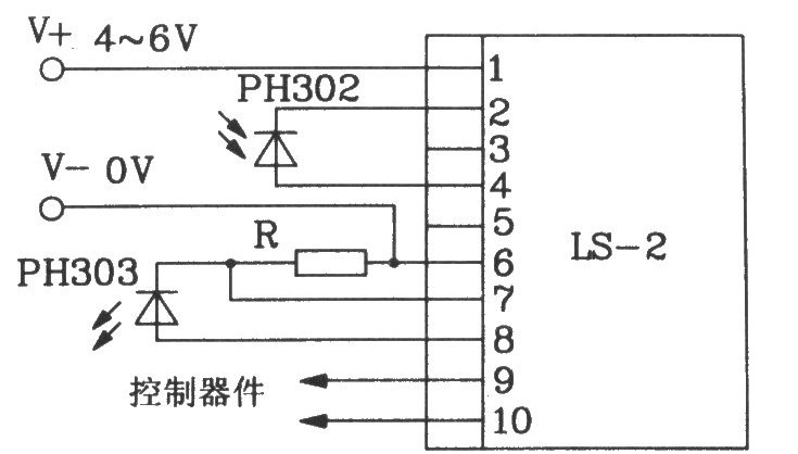 开关电路