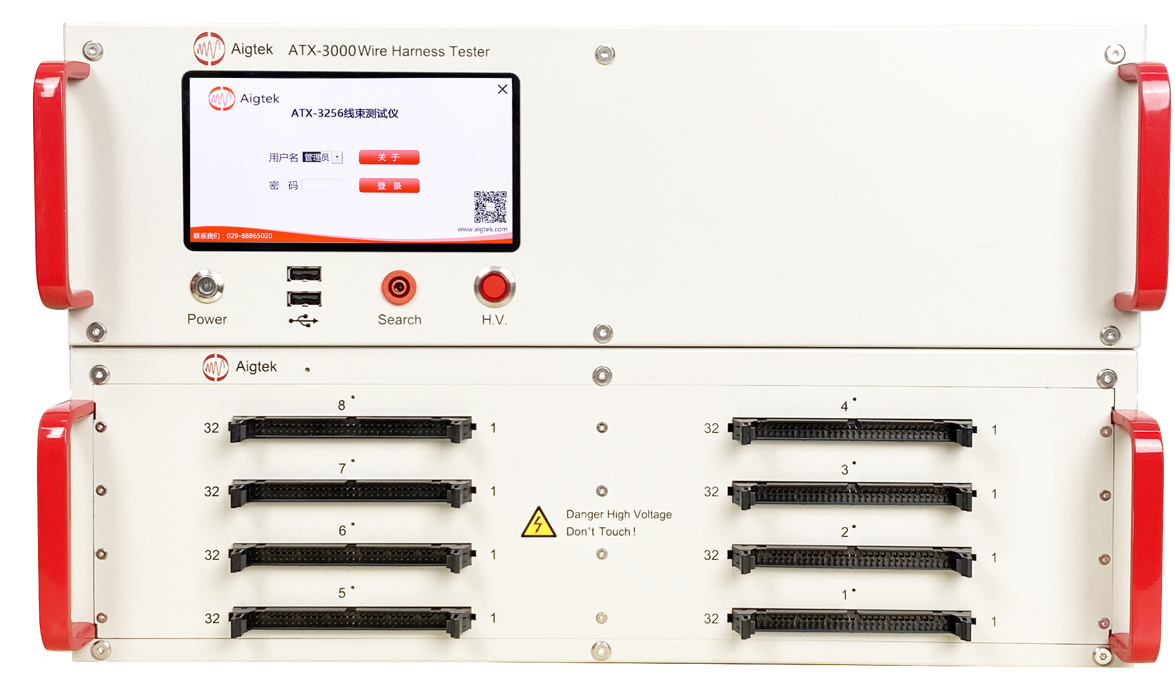 ATX-3000系列台式<b>线</b><b>束</b><b>测试仪</b>简介，它的功能特点是什么