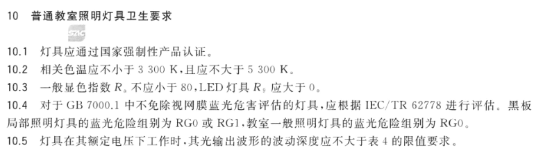 b217da7c-3147-11ec-82a8-dac502259ad0.png