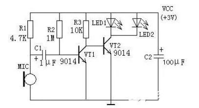 聲控電路工作原理（聲控延時門燈電路/DIY聲控開關電路/聲控閃光燈電路）