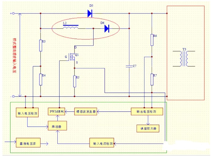 電視機(jī)電路圖詳解（液晶彩電電路/液晶電視電源電路/液晶電視電源板pfc電路）