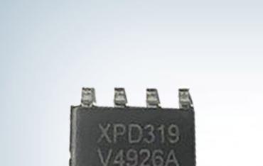 富滿20-60W USB PD協議芯片