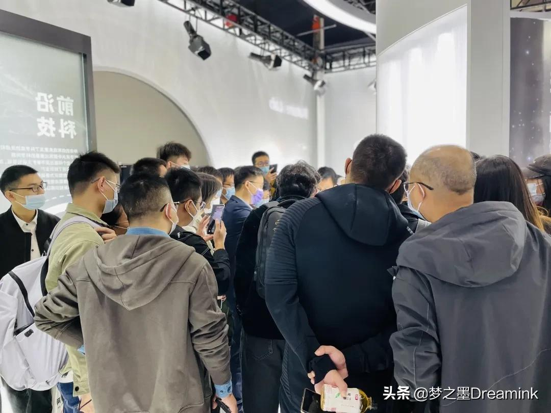 2021云棲大會圓滿落幕!液態金屬硬科技亮相科技前沿展區