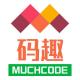 MuchCode码趣