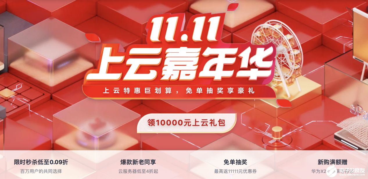 2111091719041228151993.png