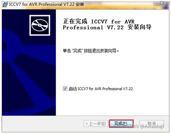 现在能用的vr软件 poYBAGGNNPqAG3xRAACbxUUQ8oI784.png