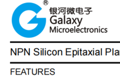 S8050三极管参数、性能指标的介绍-中文资料