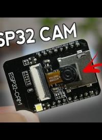 帶有Arduino IDE的ESP32-CAM視頻流和面部識(shí)別