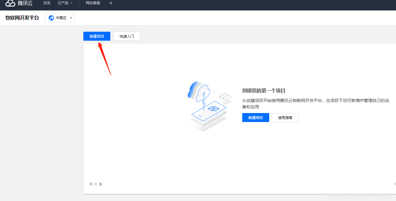 啥是12s管理 pYYBAGGSBkmAVT0BAADY5BXBhTE605.png