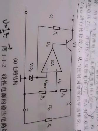 威廉希尔官方网站
设计分析