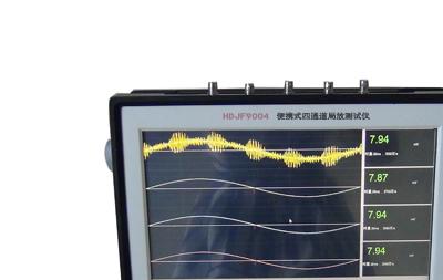 HDJF超聲波局部放電測試儀操作功能說明