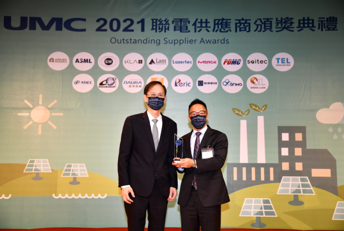 Soitec榮獲聯華電子公司（UMC）“杰出合作伙伴”獎
