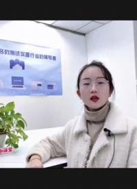 #硬聲新人計劃 【科普視頻】你知道電壓源和電流源的區(qū)別嗎？#電子元器件 #儀器與儀表 #電路原理 
