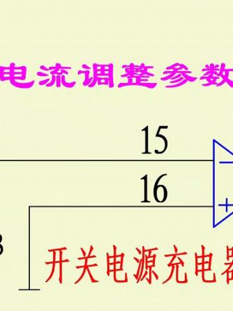 反馈控制,电源,TL494