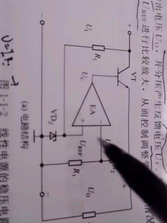 威廉希尔官方网站
设计分析,通信协议