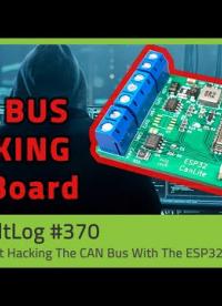 開始使用ESP32 CanLite板破解CAN總線