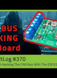 开始使用ESP32 CanLite板破解CAN总线