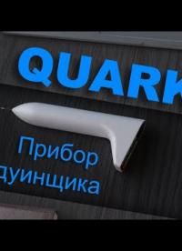 NewsQuark：基于 ESP32 的電子測量和調試工具