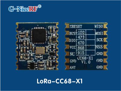 LoRa模块LoRa-CC68-X1