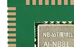 物联网NB-IoT模块、NB81模组的应用介绍