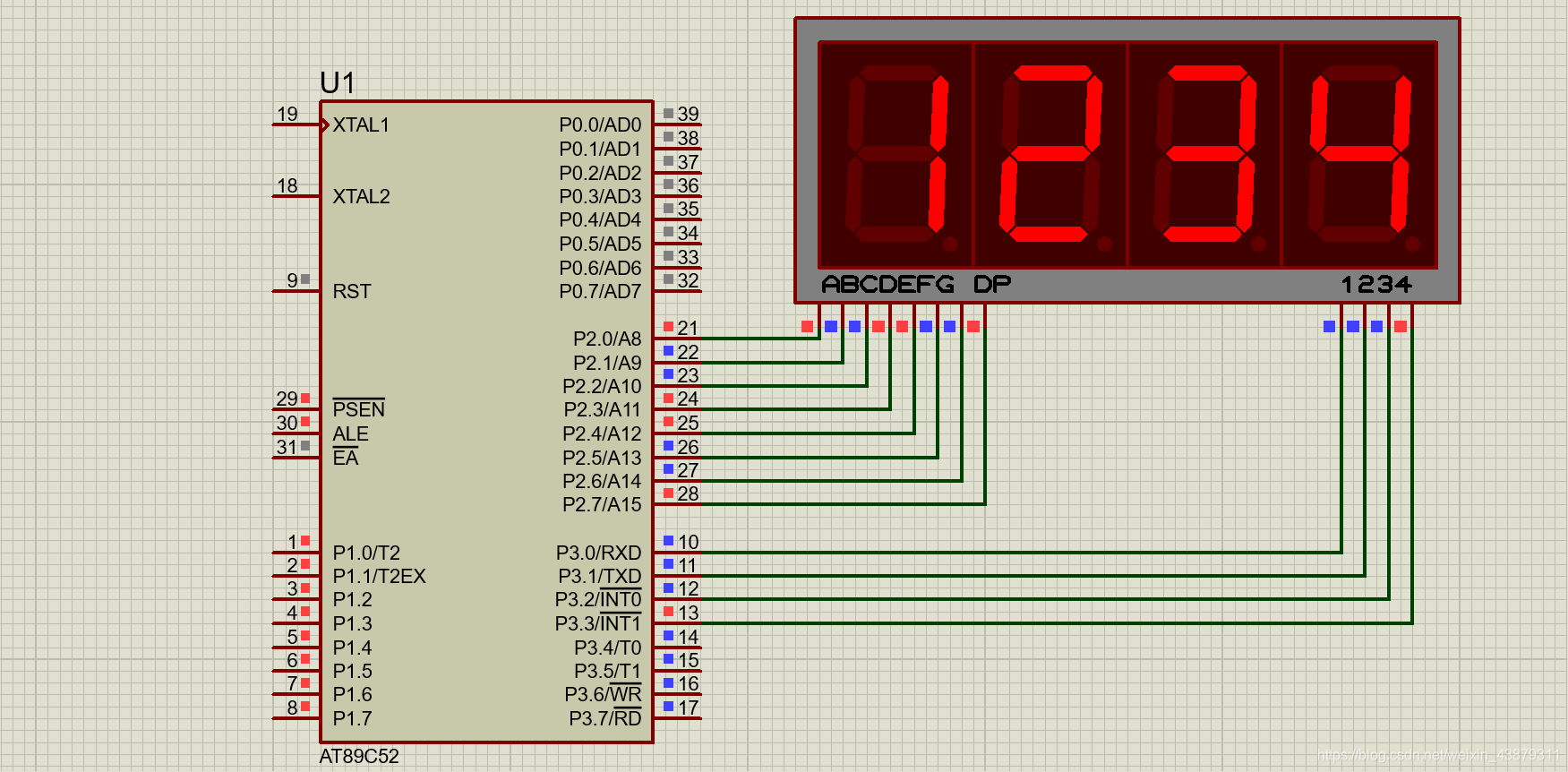 51汇编(六):数码管显示