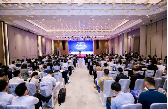 2021粵港澳大灣區半導體產業趨勢論壇在深圳成功舉辦