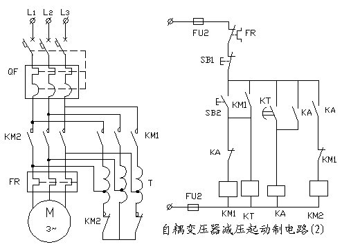 自耦變壓器減壓起動起動控制電路(2)