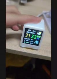 #從單片機到SOC，系統硬件該如何設計 