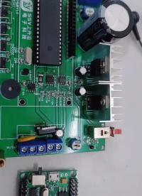 大佬看看這是什么板子#電路設計 #pcb設計 
