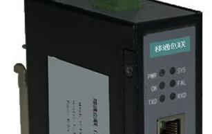 移通創(chuàng)聯(lián)<b class='flag-5'>ModbusTCP</b><b class='flag-5'>轉(zhuǎn)</b>Profinet<b class='flag-5'>網(wǎng)關連接</b>組態(tài)王服務器配置案例