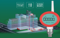 无线智能传感器在核电项目工地中的应用案例