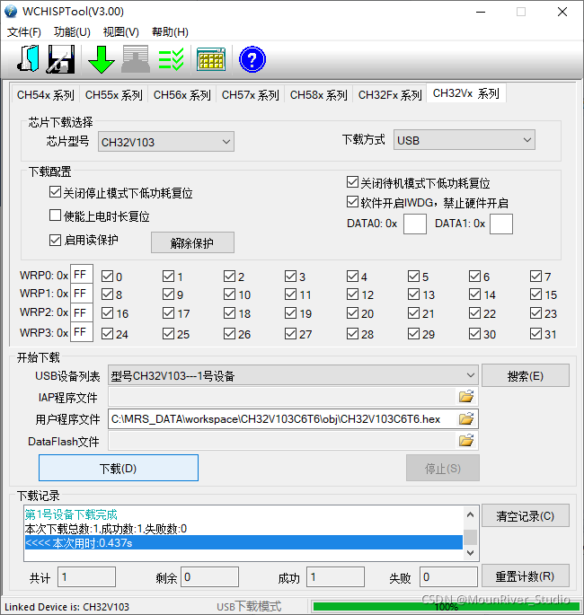 in是什么软件 poYBAGGkariAX_uHAAENHc3AjXw745.png