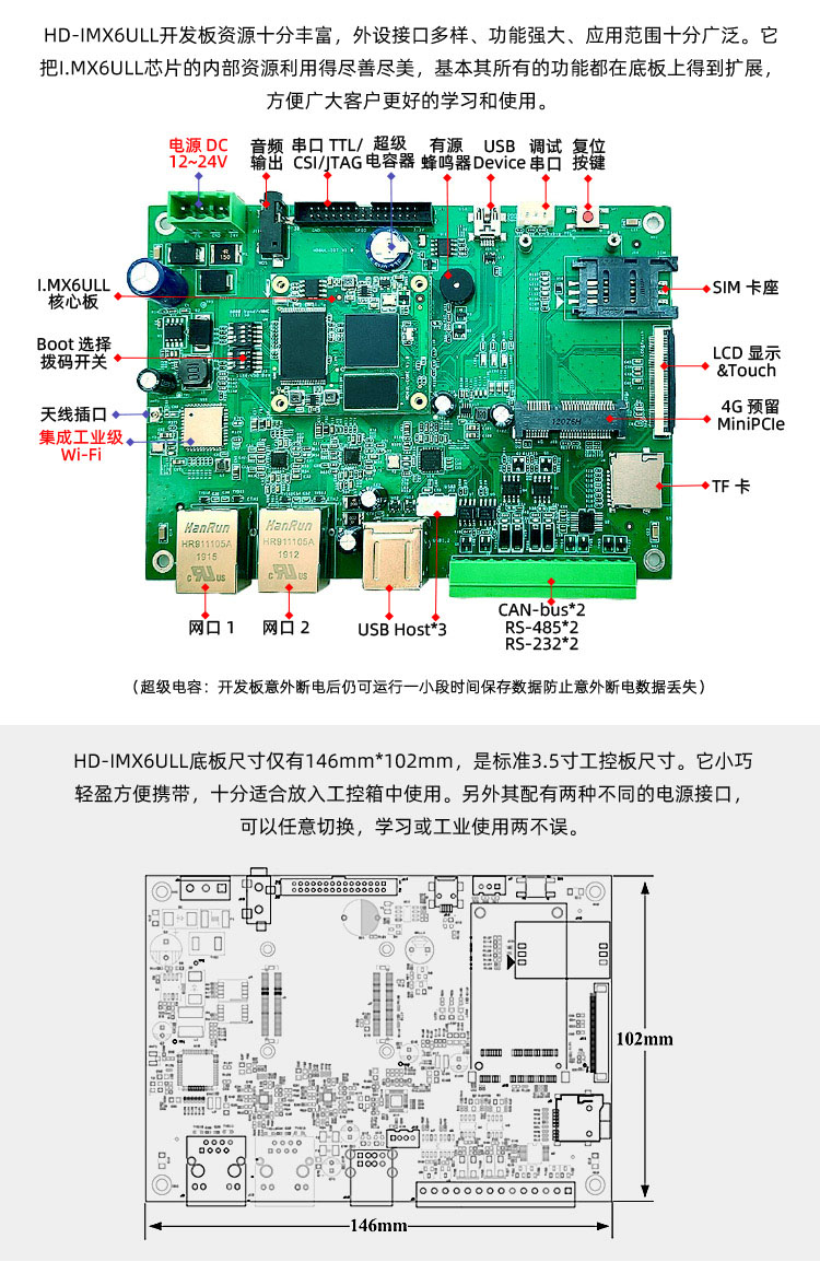 20200723/9608c3e483b1b46b74931dac196956fb.jpg